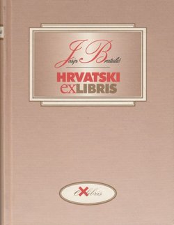 Hrvatski ex libris