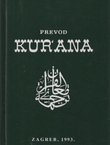 Prevod Kur'ana (2.izd.)
