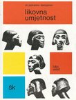 Likovna umjetnost I. Uvod (15.izd.)