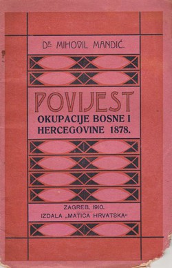 Povijest okupacije Bosne i Hercegovine 1878.