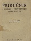 Priručnik o političkoj i sudbenoj podjeli Savske banovine