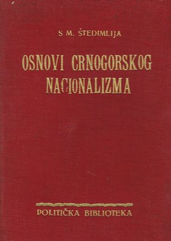 Osnovi crnogorskog nacionalizma