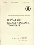 Hrvatski dijalektološki zbornik 7/1/1985
