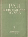 Rad Vojvođanskih muzeja 7/1958