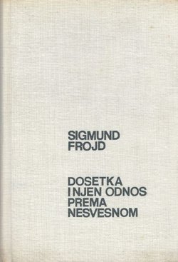 Dosetka i njen odnos prema nesvesnom