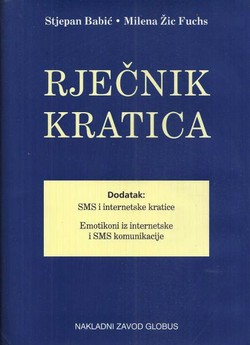 Rječnik kratica