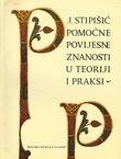 Pomoćne povijesne znanosti u teoriji i praksi (2.dop.izd.)