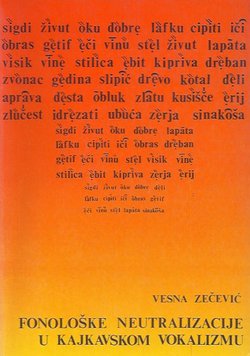 Fonološke neutralizacije u kajkavskom vokalizmu