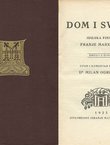 Dom i svijet (2.izd.)