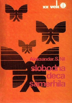 Slobodna deca Samerhila (3.izd.)