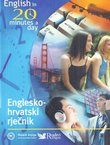 Englesko-hrvatski rječnik