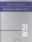 Medijska obratnica