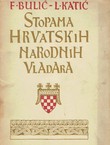 Stopama hrvatskih narodnih vladara