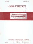 Obavijesti XX/3/1988