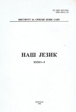 Naš jezik XXXI/1-5/1996
