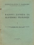 Radovi Zavoda za slavensku filologiju 7/1965