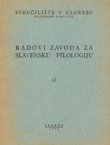 Radovi Zavoda za slavensku filologiju 12/1971