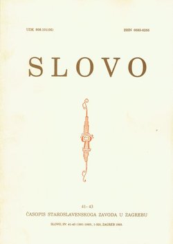 Slovo 41-43/1993