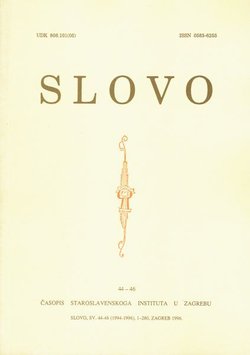 Slovo 44-46/1996
