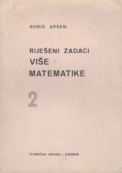 Riješeni zadaci više matematike 2 (6.izd.)