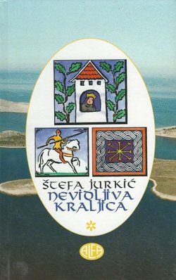 Nevidljiva kraljica