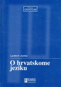 O hrvatskom jeziku