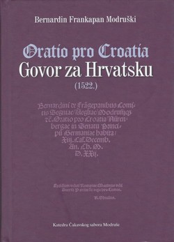 Oratio pro Croatia / Govor za Hrvatsku (1522.)