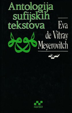 Antologija sufijskih tekstova