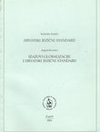 Hrvatski jezični standard / Izazovi globalizacije i hrvatski jezični standard