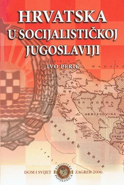 Hrvatska u socijalističkoj Jugoslaviji