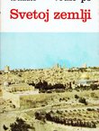 Vodič po Svetoj zemlji