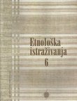 Etnološka istraživanja 6/1999 (Pisarovina - prostor, vrijeme, pučanstvo)