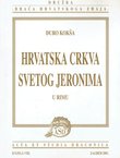 Hrvatska crkva Svetoga Jeronima u Rimu