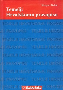 Temelji Hrvatskomu pravopisu