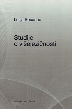 Studije o višejezičnosti