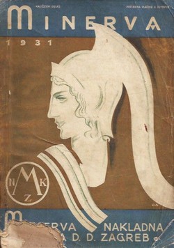 Minerva 1931
