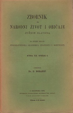 Zbornik za narodni život i običaje južnih Slavena XX/2/1915