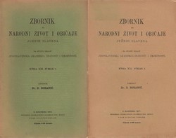 Zbornik za narodni život i običaje južnih Slavena XXI/1-2/1916-17
