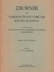 Zbornik za narodni život i običaje južnih Slavena XXXI/2/1938
