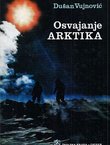 Osvajanje Arktika