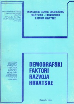 Demografski faktori razvoja Hrvatske