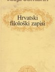 Hrvatski filološki zapisi