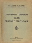 Statistički godišnjak / Annuaire statistique VII/1936