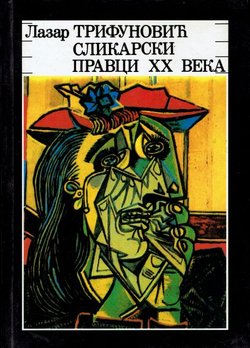 Slikarski pravci XX veka