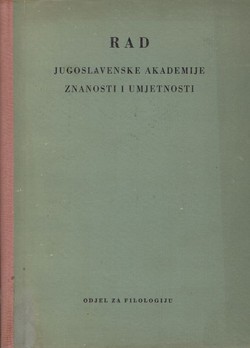 Rad JAZU. Knjiga 282. Odjel za filologiju 1/1951