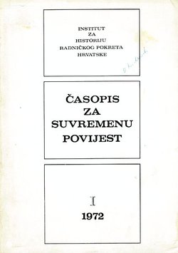 Časopis za suvremenu povijest I/1972