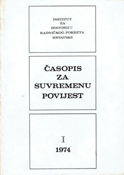 Časopis za suvremenu povijest I/1974