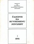Časopis za suvremenu povijest I/1975