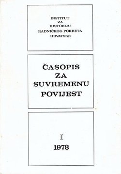 Časopis za suvremenu povijest I/1978