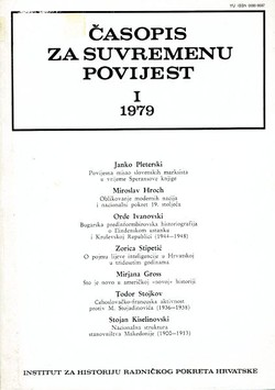 Časopis za suvremenu povijest I/1979